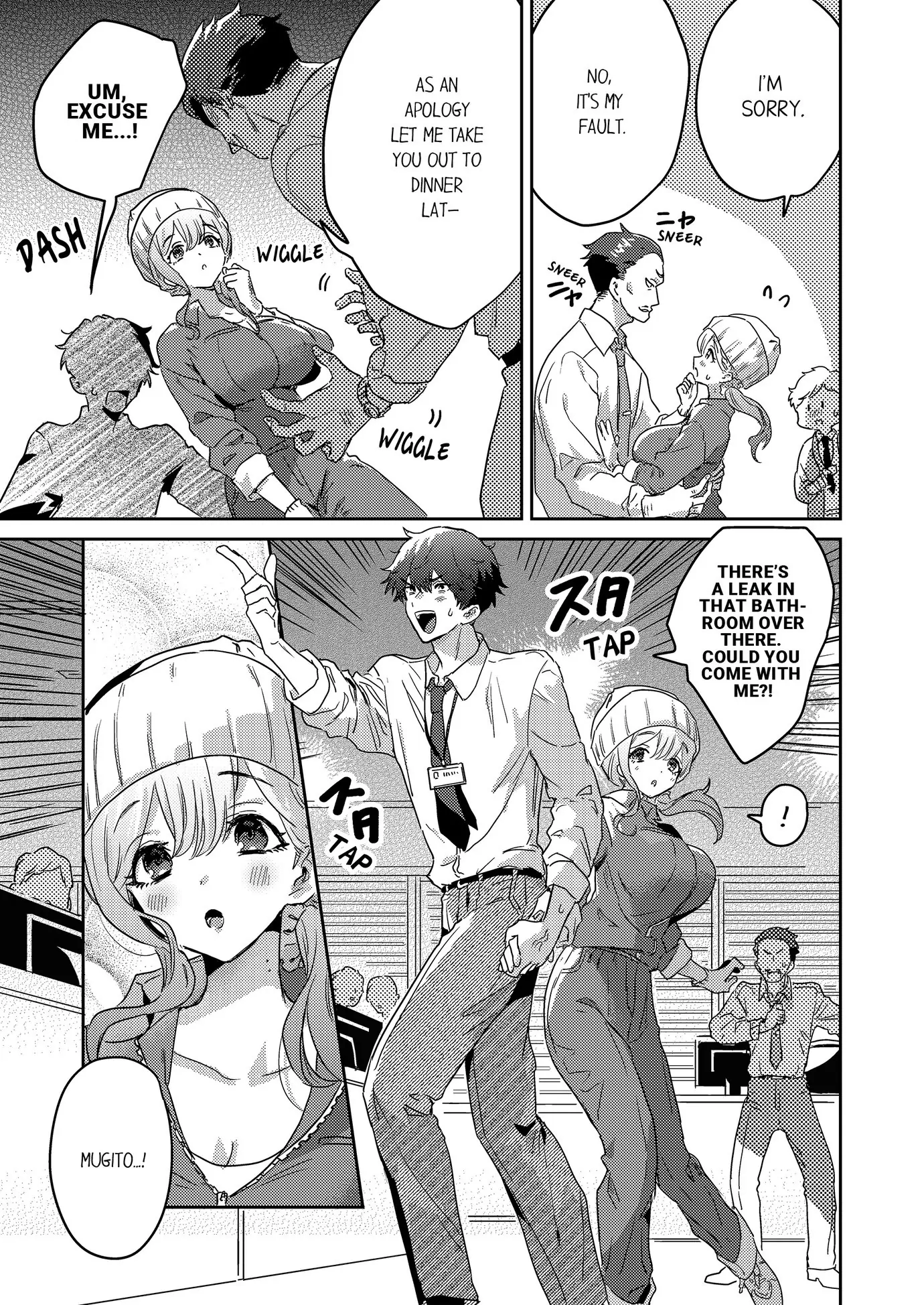 Torokeru Pink Santa ~ Shou Akuma Onee-san no Icha Ama Nekashitsuke Chapter 14 - Page 1