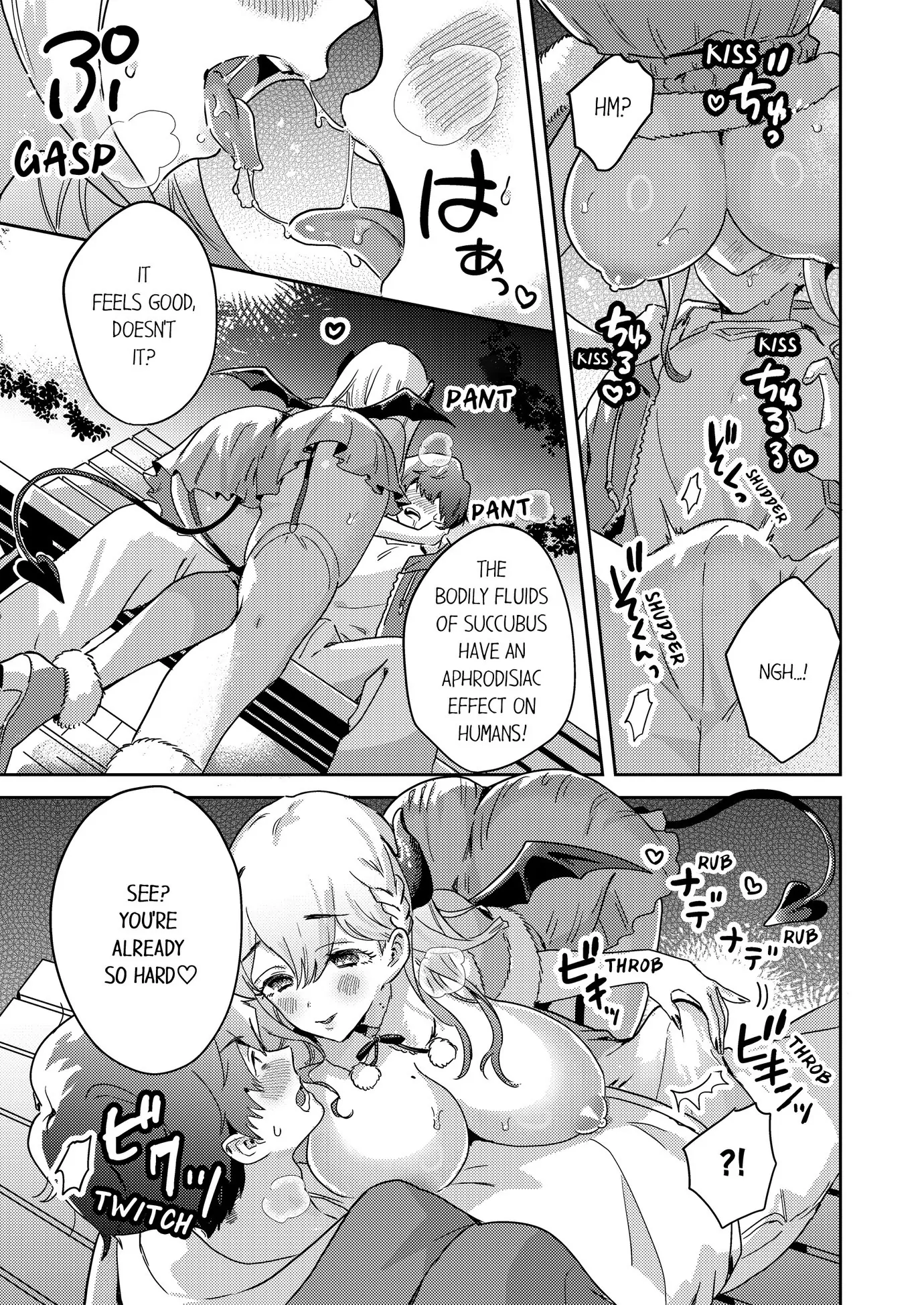 Torokeru Pink Santa ~ Shou Akuma Onee-san no Icha Ama Nekashitsuke Chapter 5 - Page 7