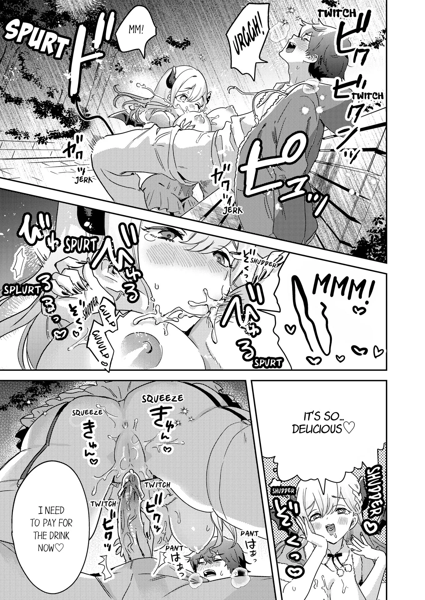 Torokeru Pink Santa ~ Shou Akuma Onee-san no Icha Ama Nekashitsuke Chapter 6 - Page 1