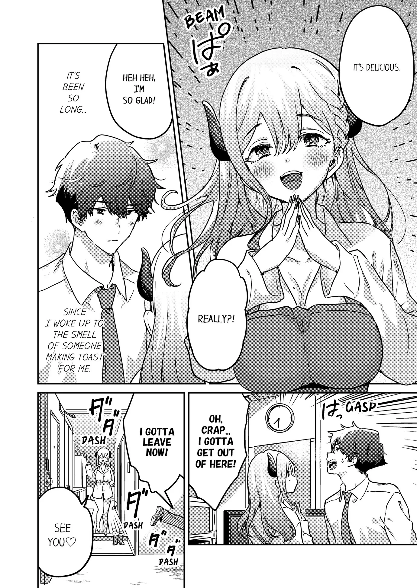 Torokeru Pink Santa ~ Shou Akuma Onee-san no Icha Ama Nekashitsuke Chapter 7 - Page 4