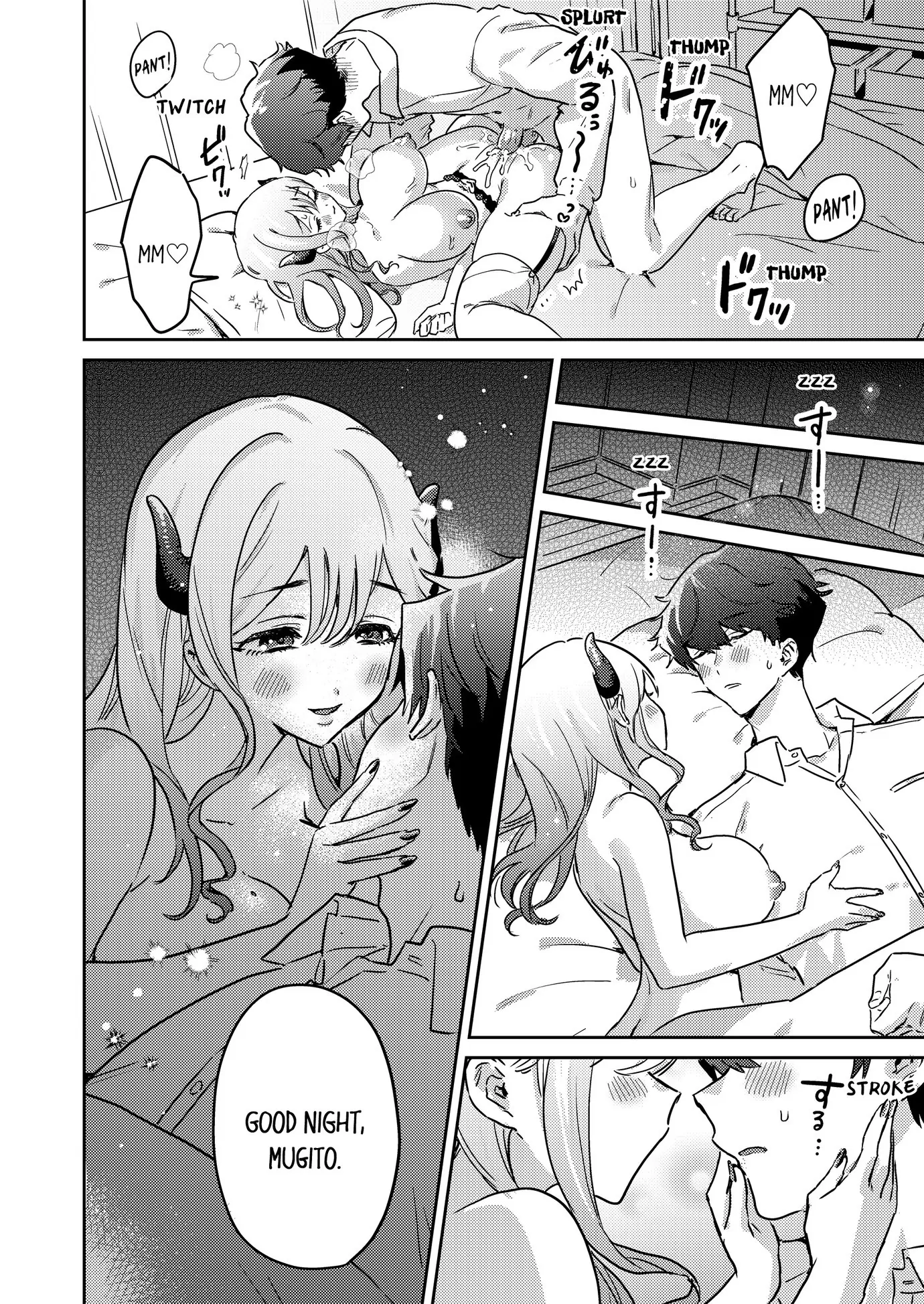 Torokeru Pink Santa ~ Shou Akuma Onee-san no Icha Ama Nekashitsuke Chapter 9 - Page 6