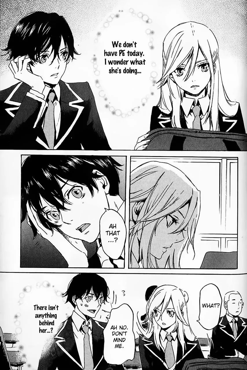 Totsugami Chapter 1 - Page 20