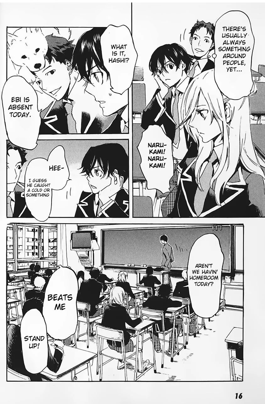 Totsugami Chapter 1 - Page 21