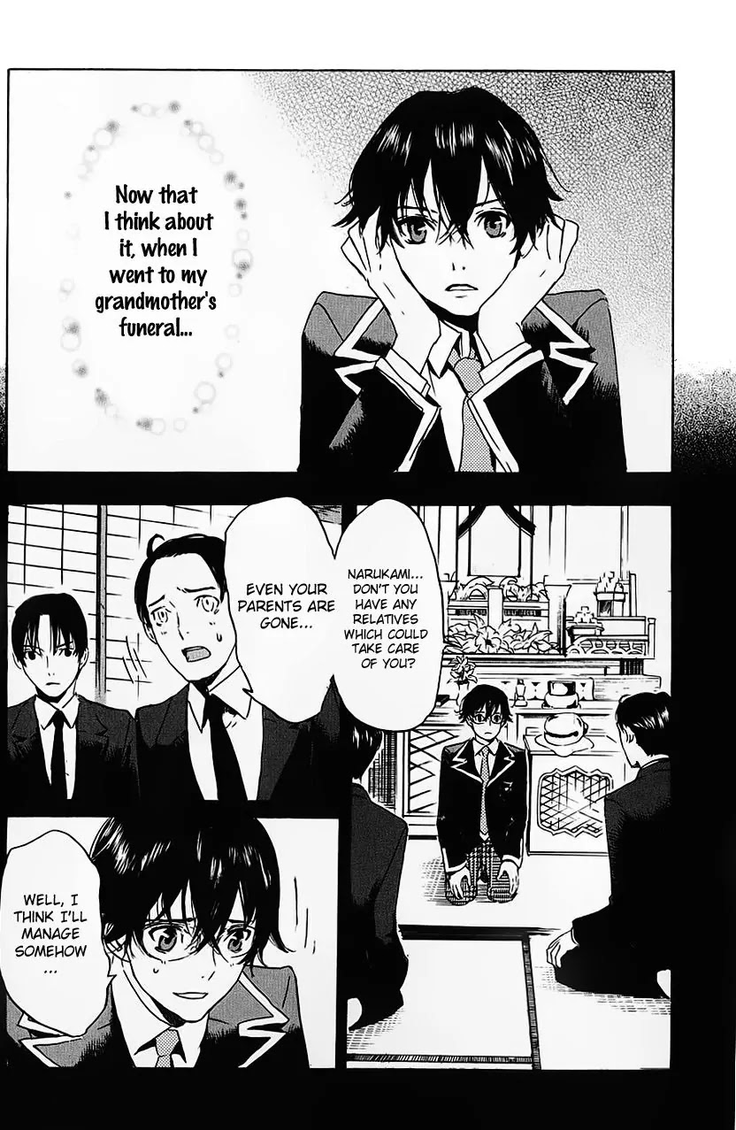 Totsugami Chapter 1 - Page 23