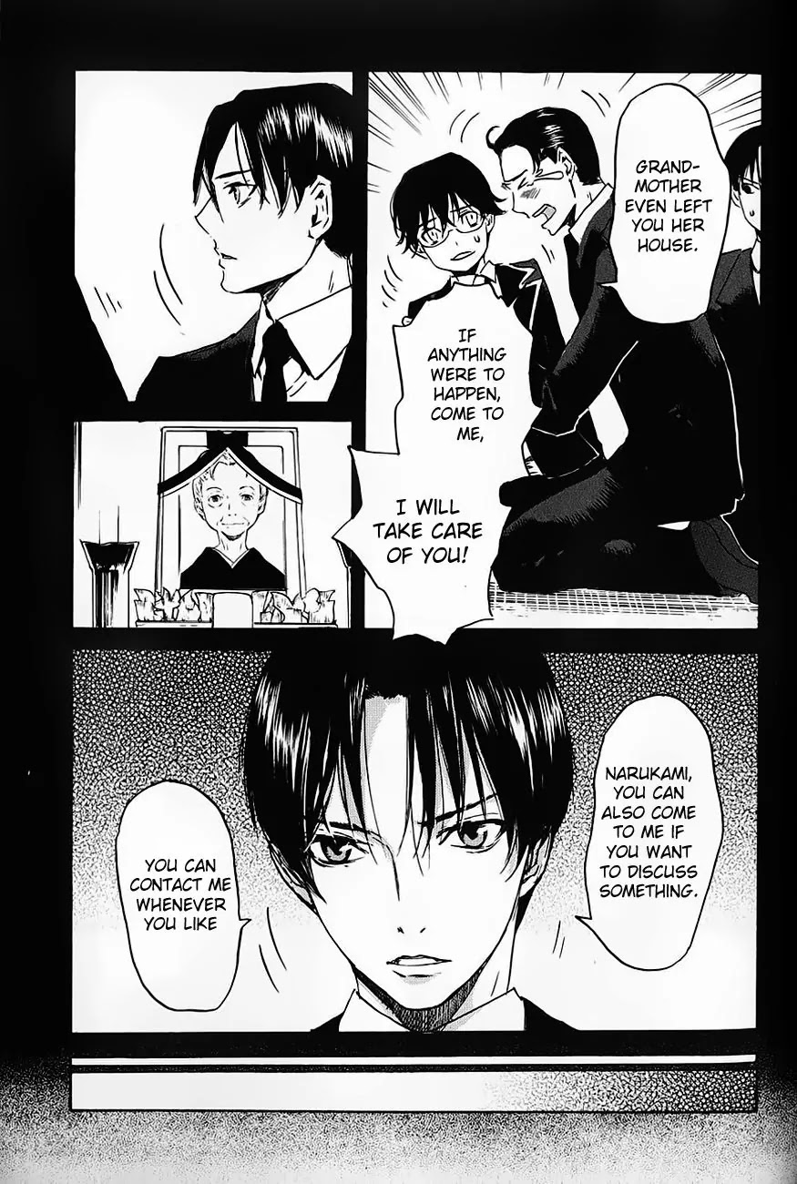 Totsugami Chapter 1 - Page 24