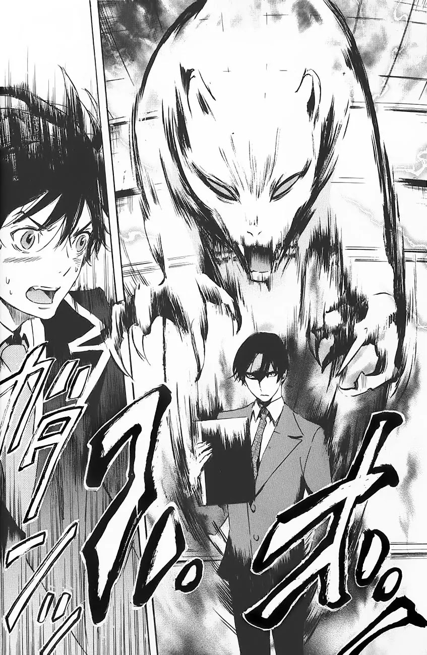 Totsugami Chapter 1 - Page 27