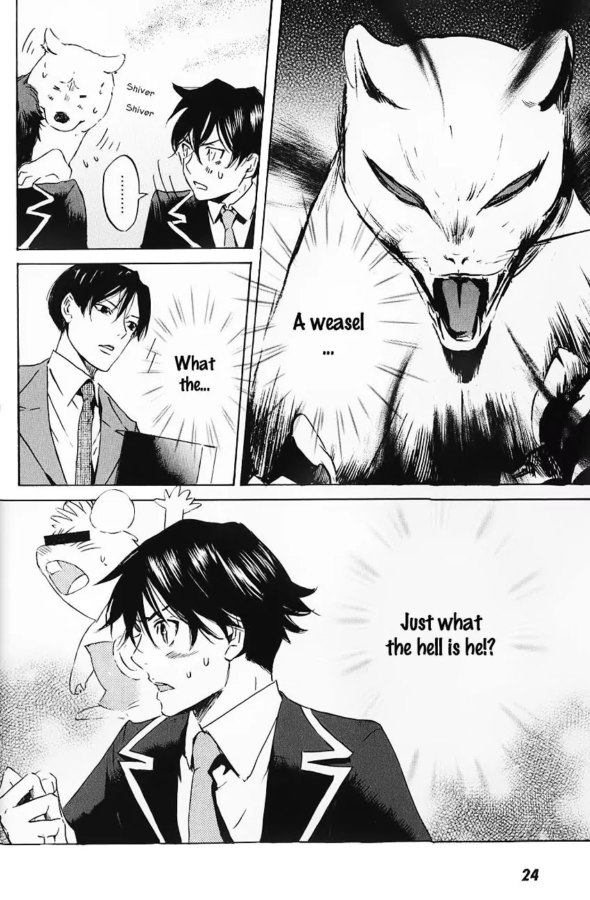 Totsugami Chapter 1 - Page 29