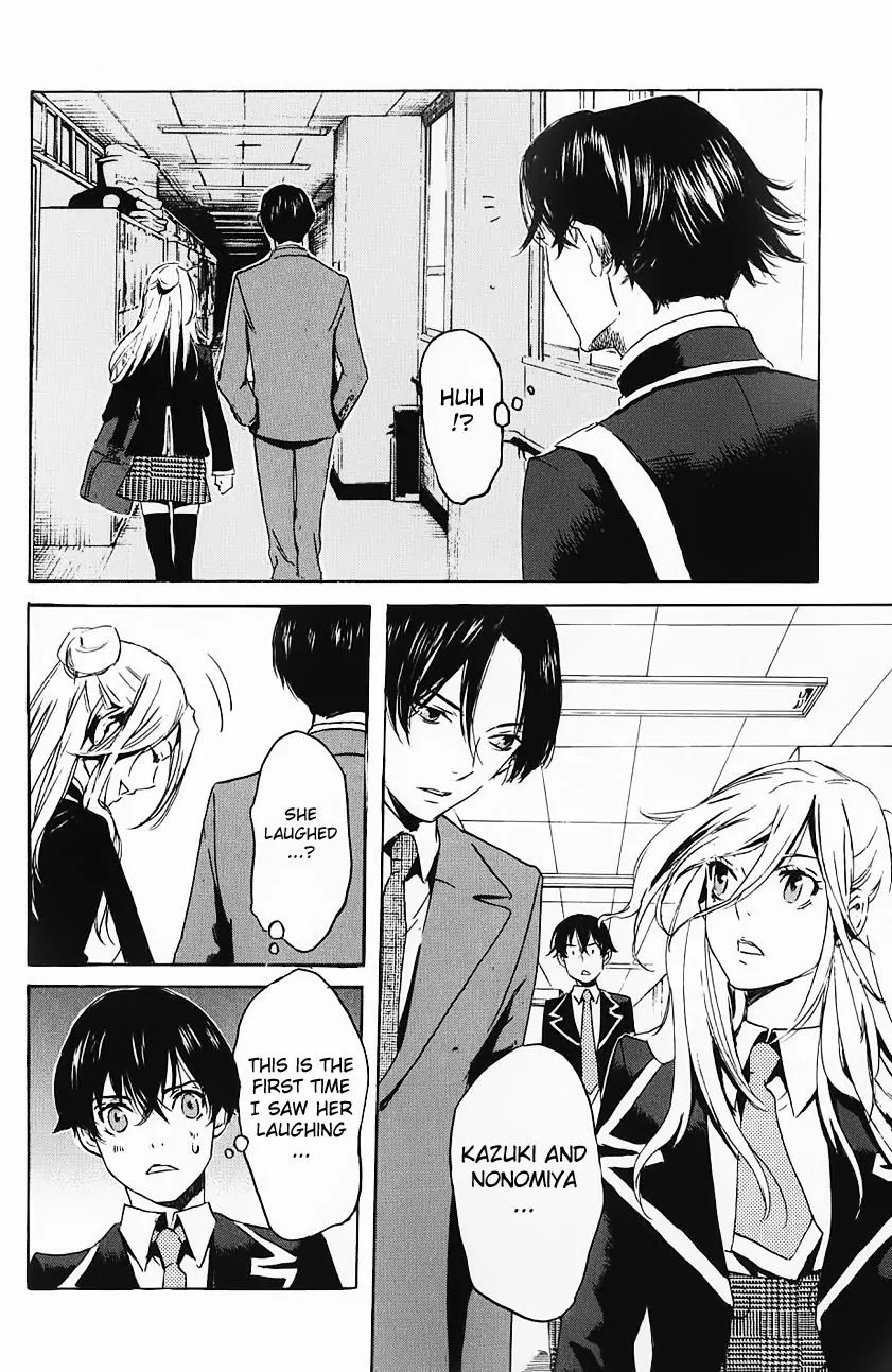 Totsugami Chapter 1 - Page 31