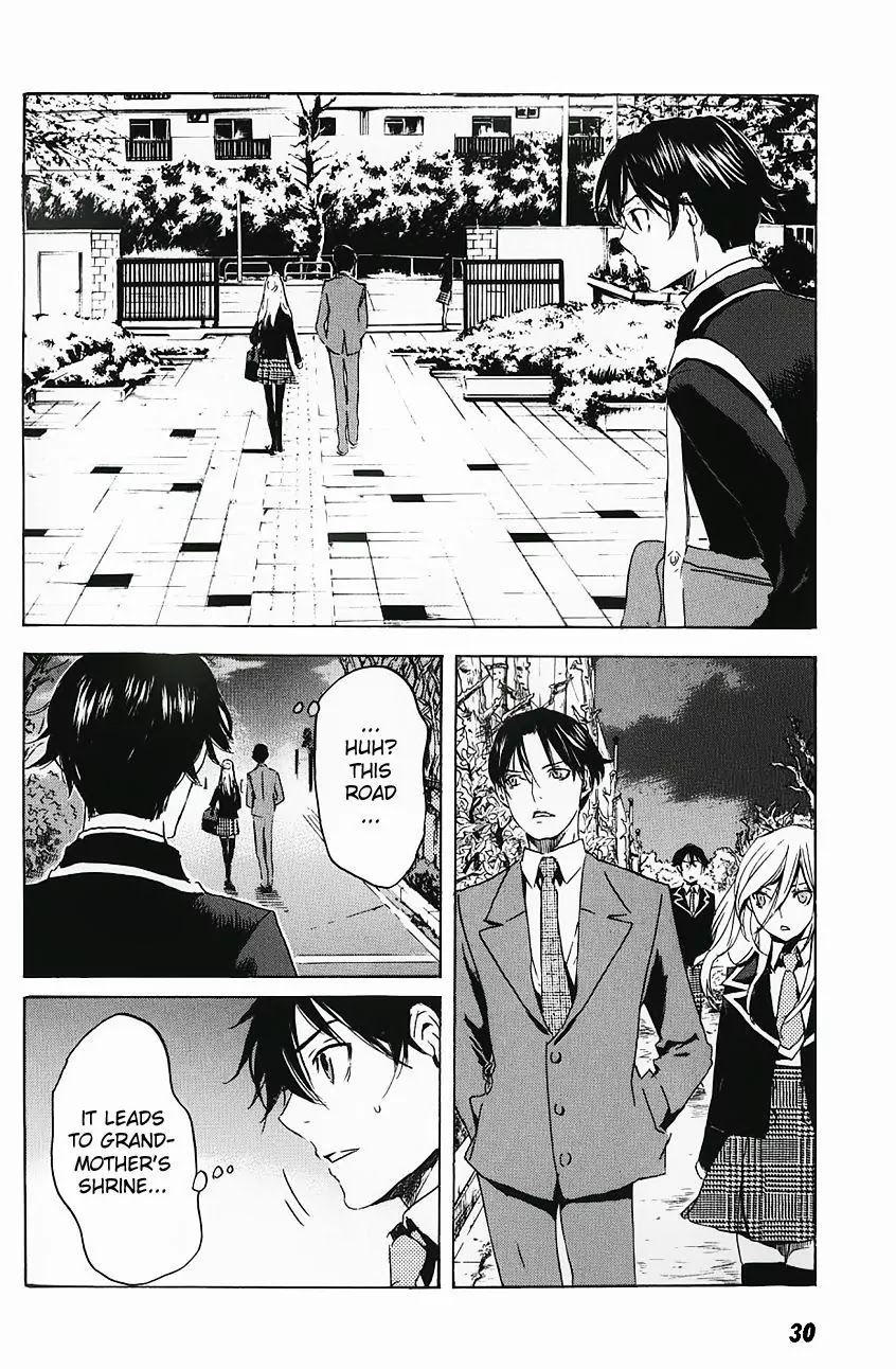 Totsugami Chapter 1 - Page 35