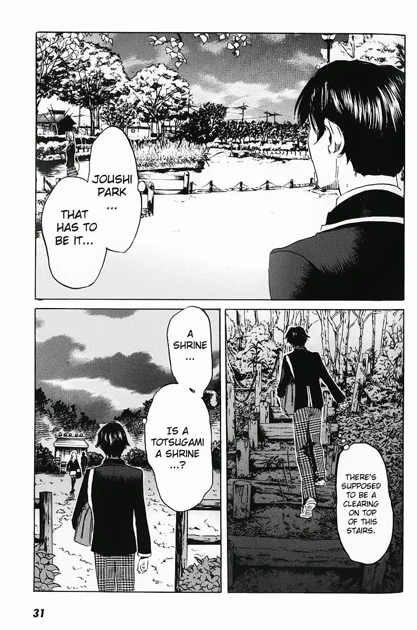 Totsugami Chapter 1 - Page 36