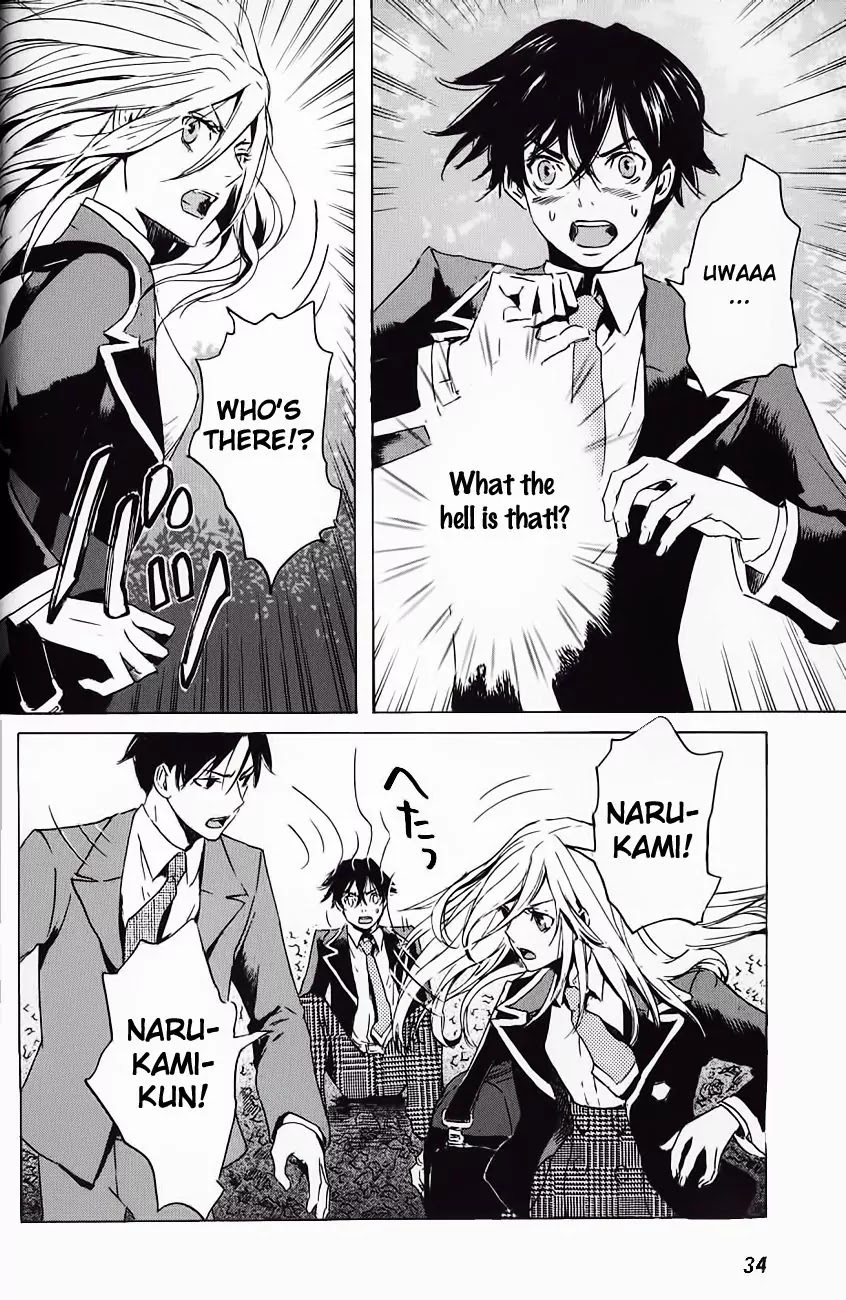 Totsugami Chapter 1 - Page 39