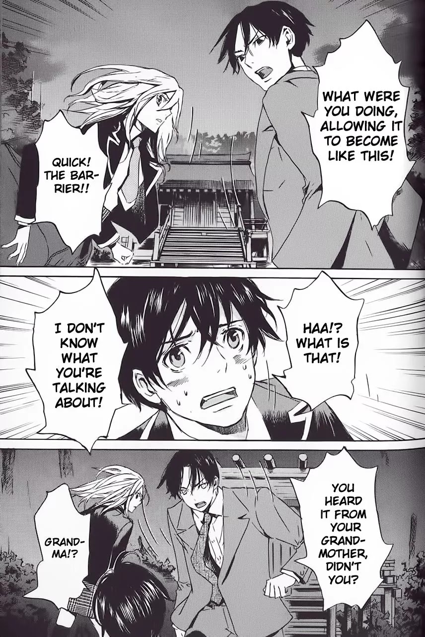 Totsugami Chapter 1 - Page 40