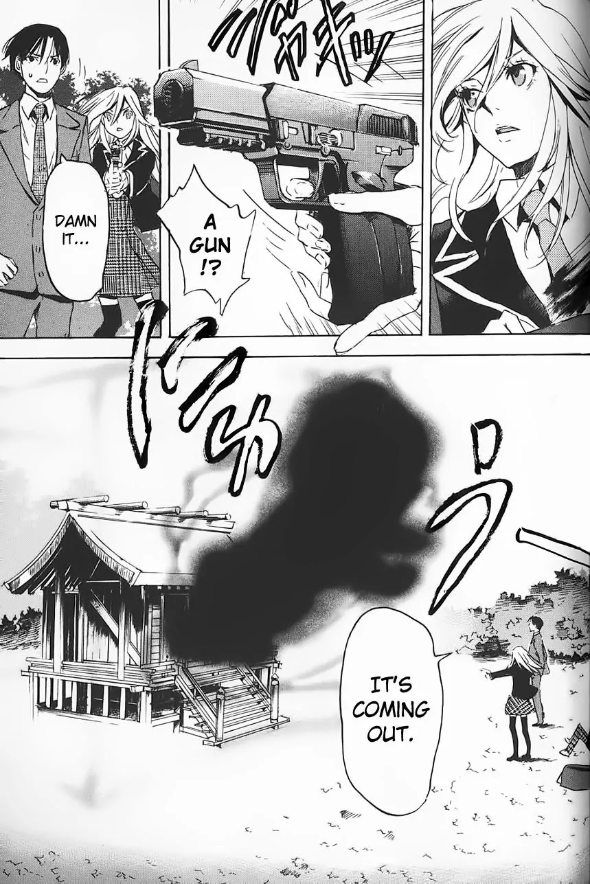 Totsugami Chapter 1 - Page 42