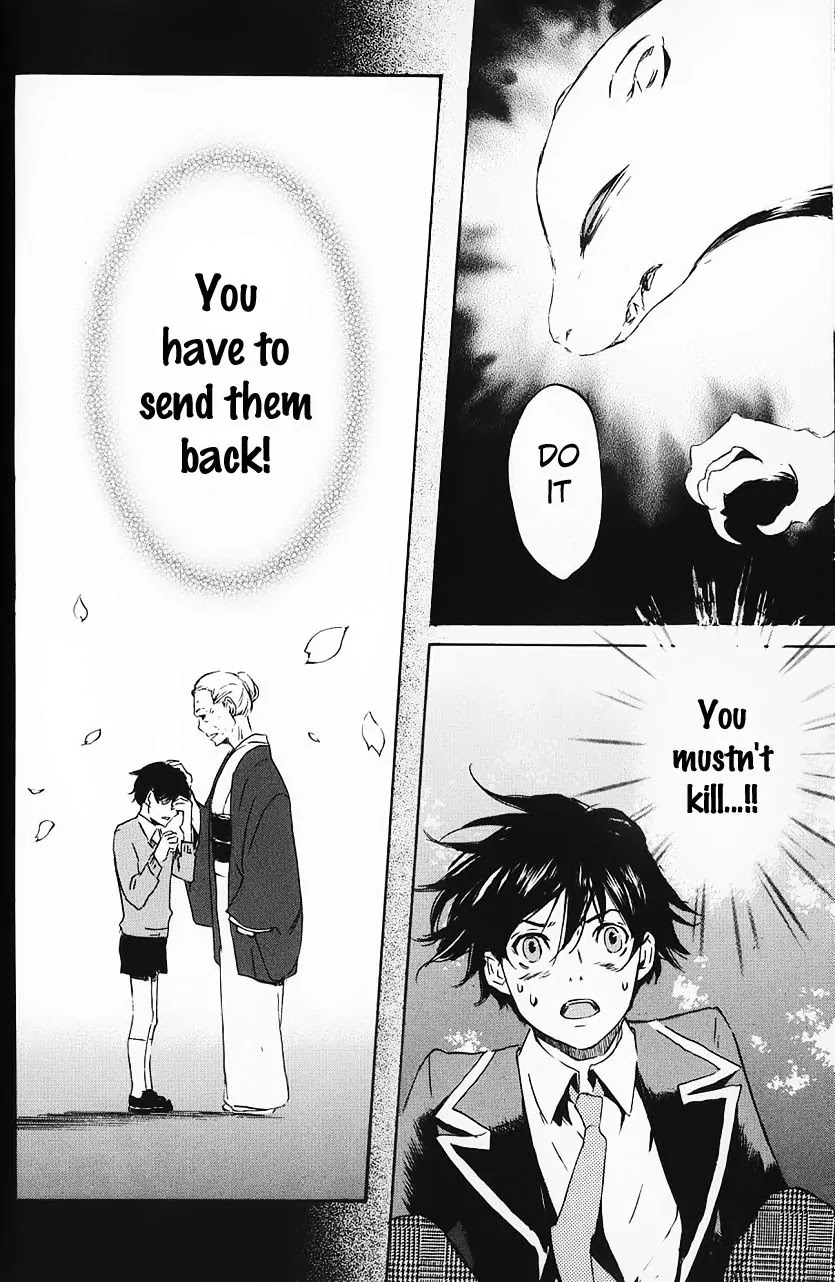 Totsugami Chapter 1 - Page 45