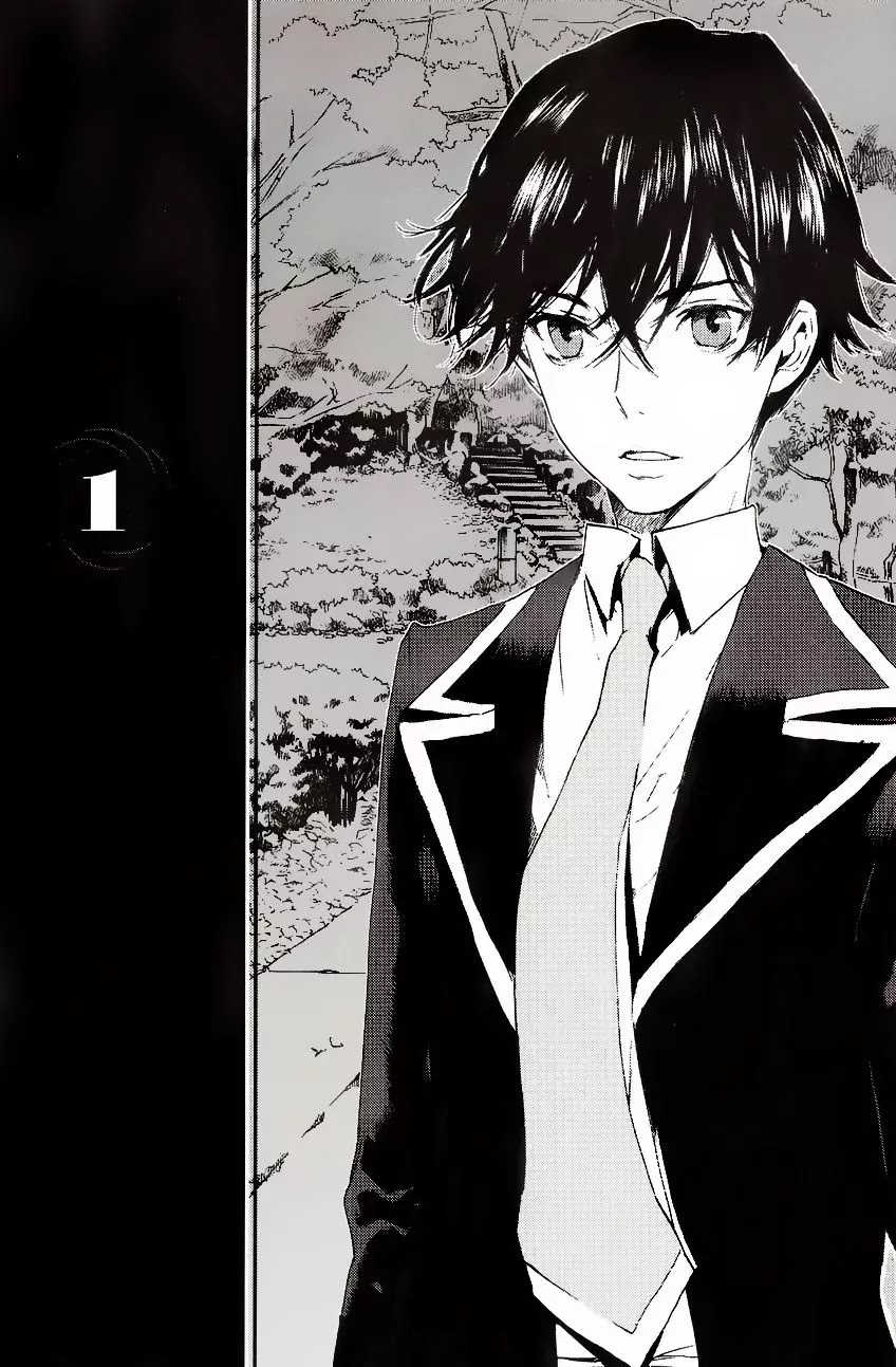 Totsugami Chapter 1 - Page 8