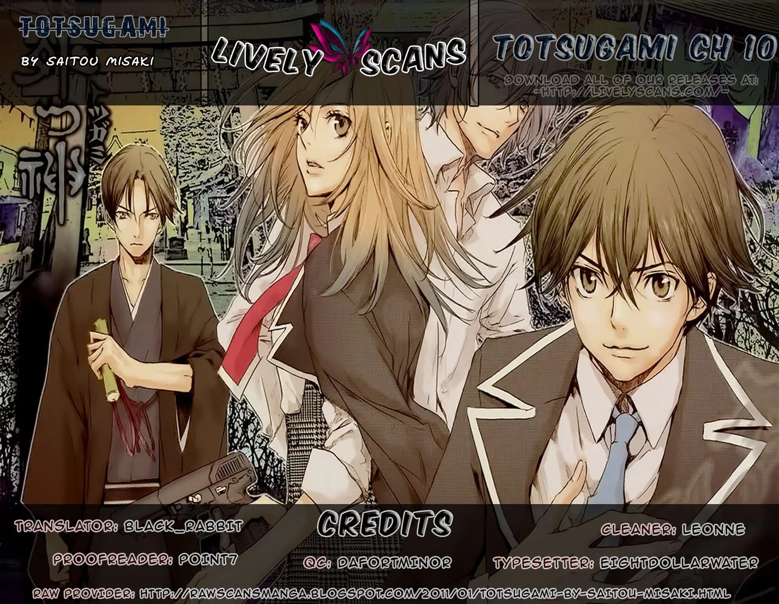 Totsugami Chapter 10 - Page 1