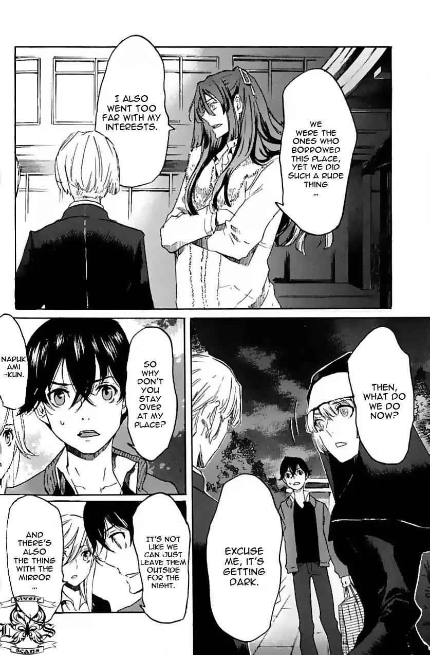 Totsugami Chapter 10 - Page 16