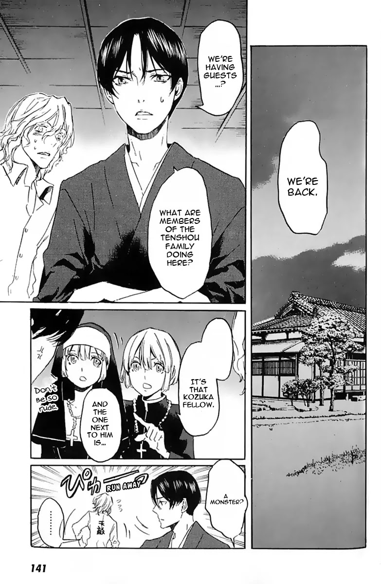 Totsugami Chapter 10 - Page 19