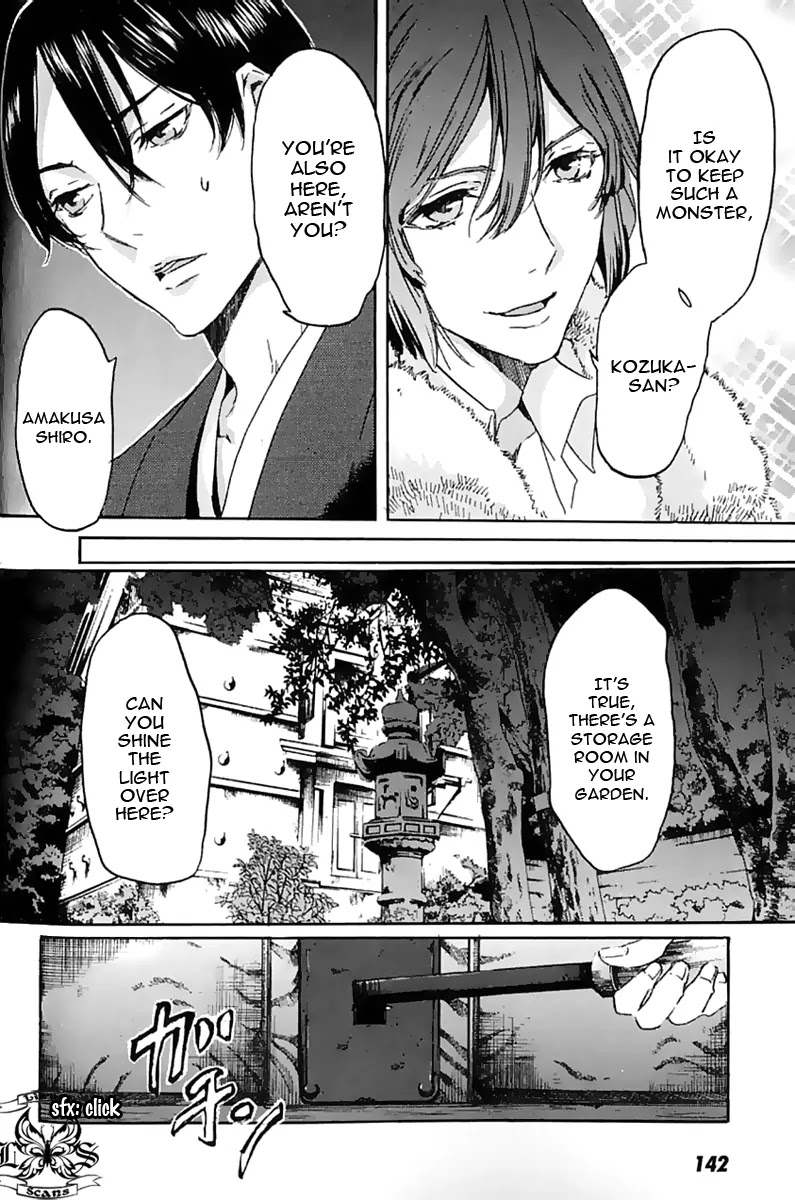 Totsugami Chapter 10 - Page 20