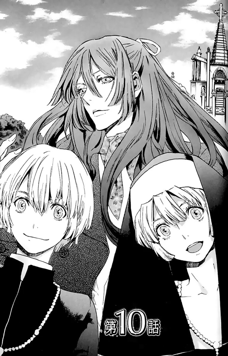 Totsugami Chapter 10 - Page 3