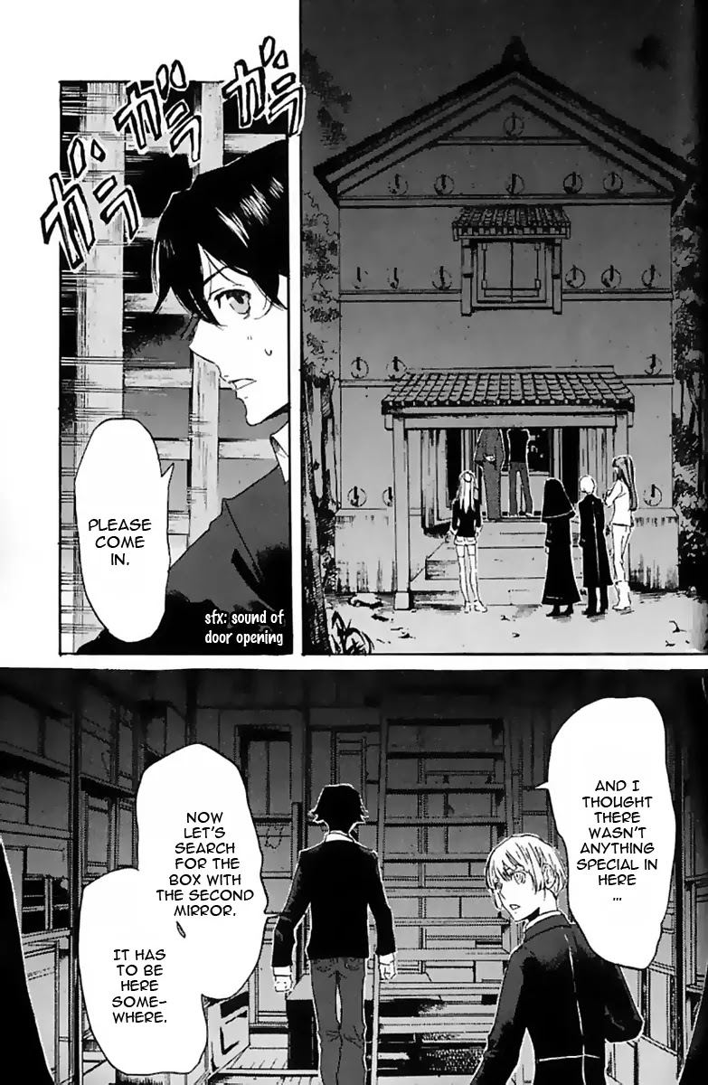 Totsugami Chapter 10 - Page 21