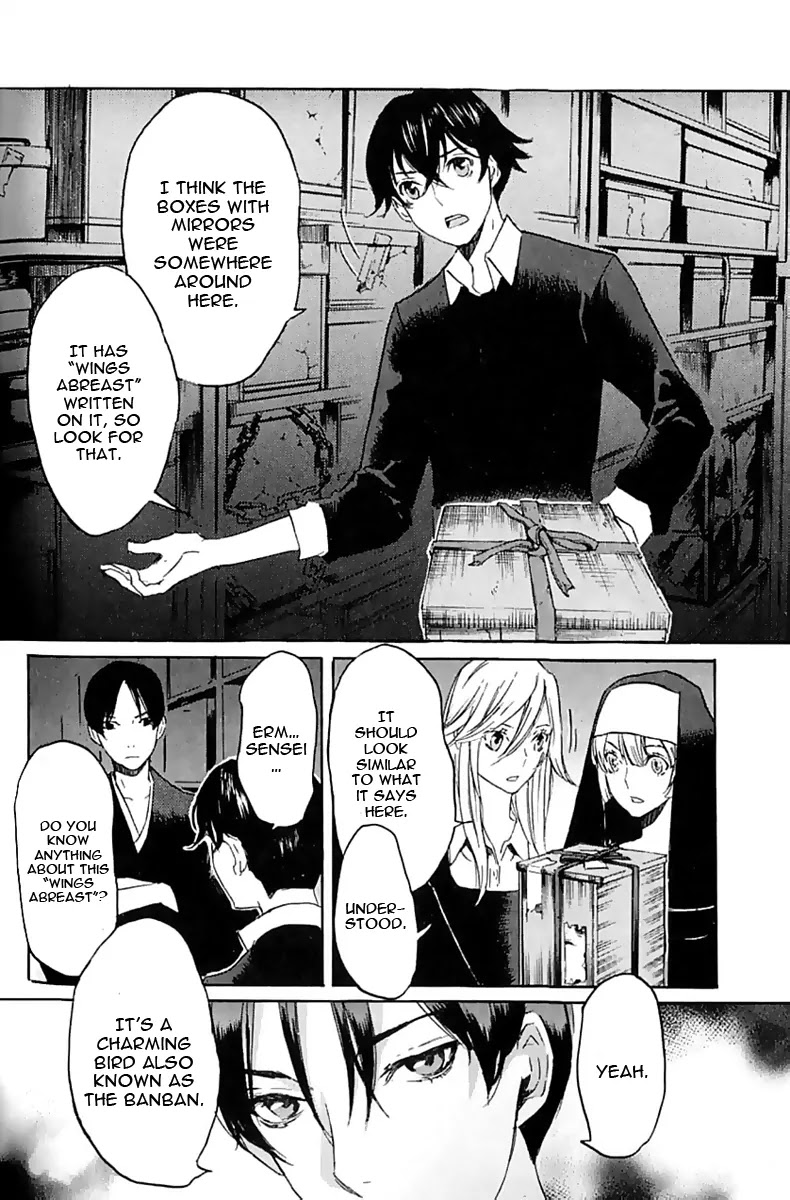 Totsugami Chapter 10 - Page 22