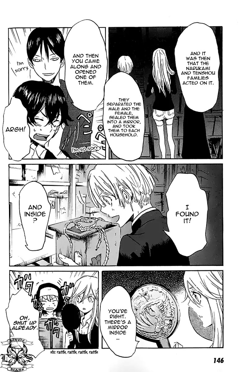 Totsugami Chapter 10 - Page 24