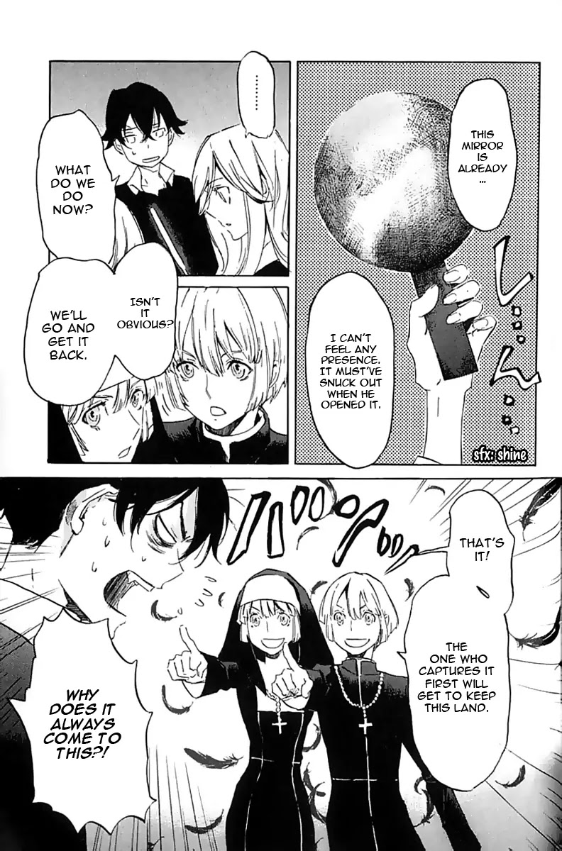 Totsugami Chapter 10 - Page 25