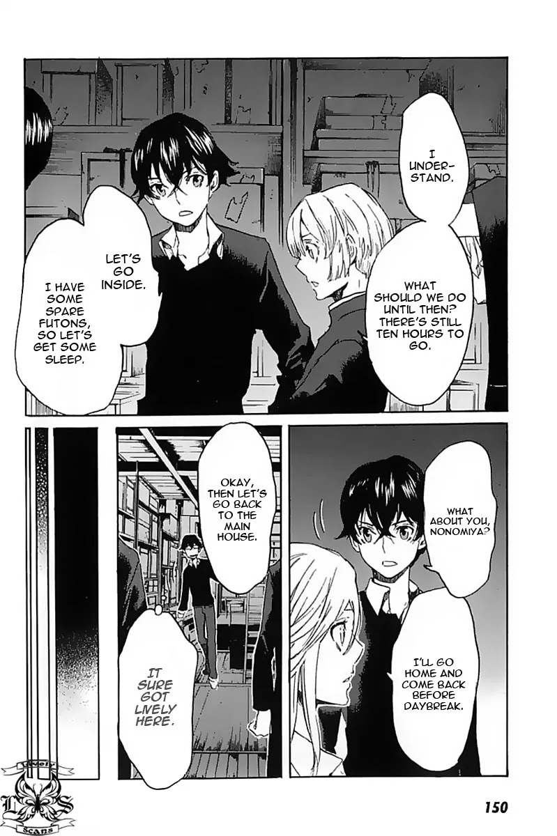 Totsugami Chapter 10 - Page 28