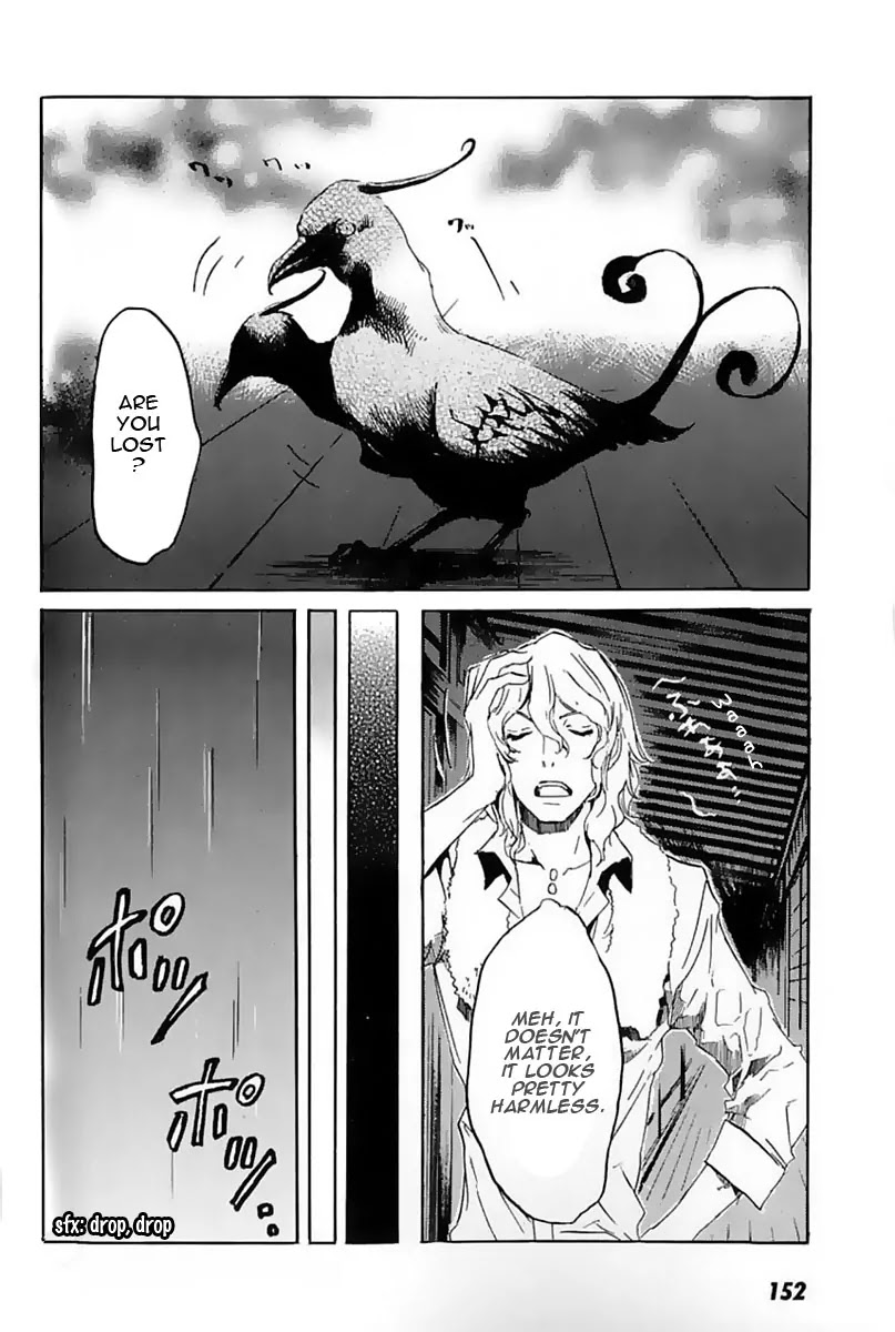 Totsugami Chapter 10 - Page 30