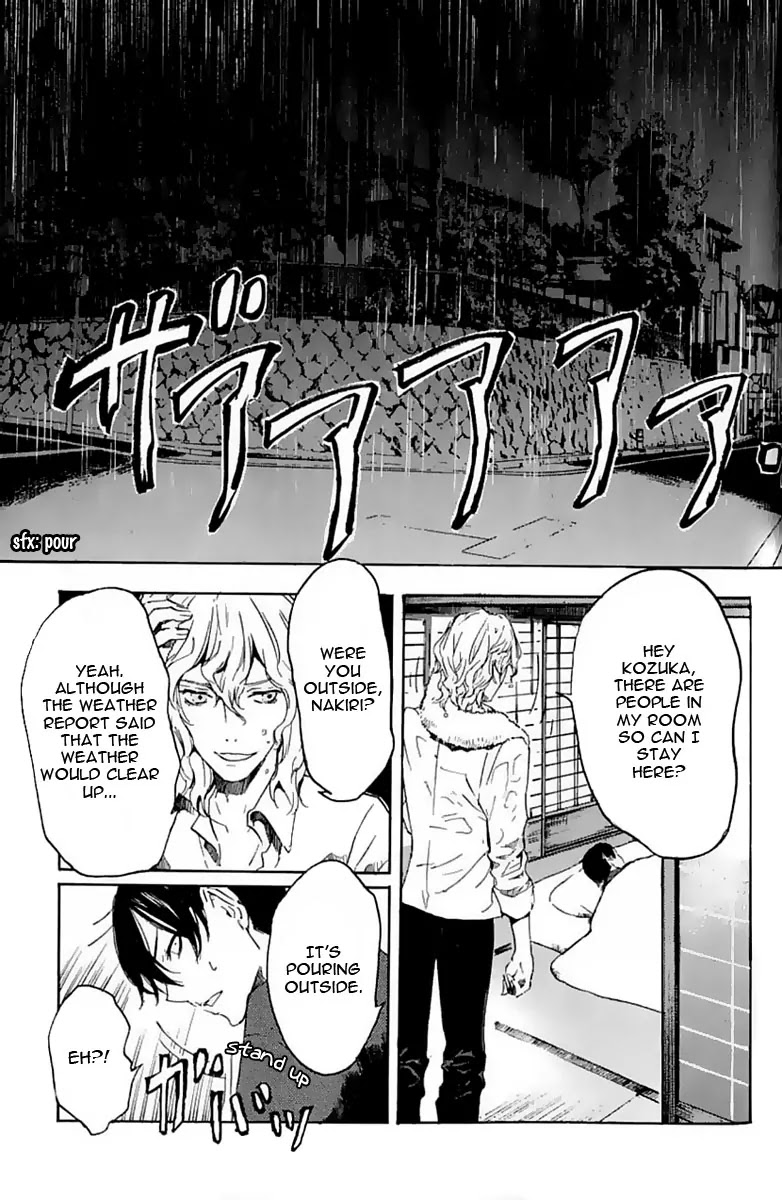 Totsugami Chapter 10 - Page 31