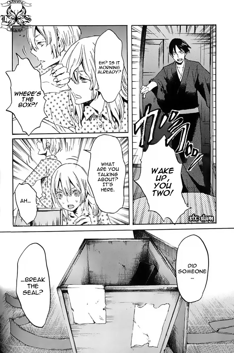 Totsugami Chapter 10 - Page 32