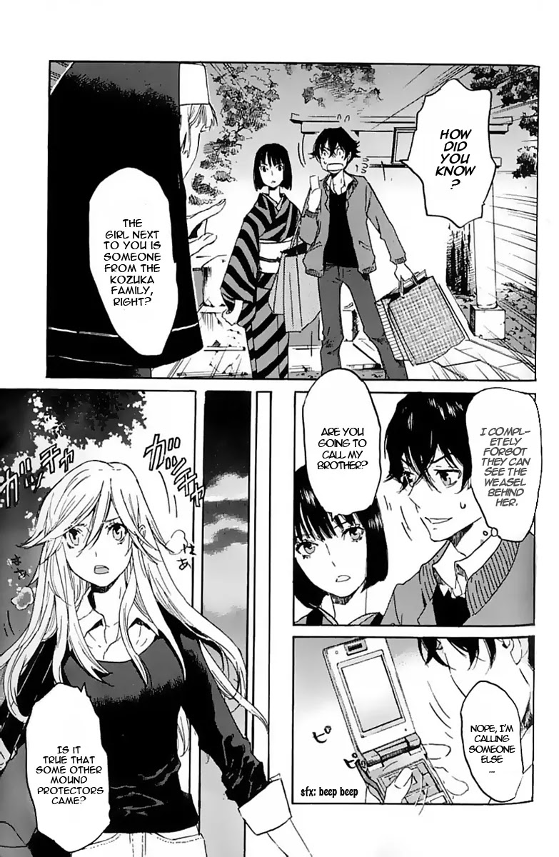 Totsugami Chapter 10 - Page 5