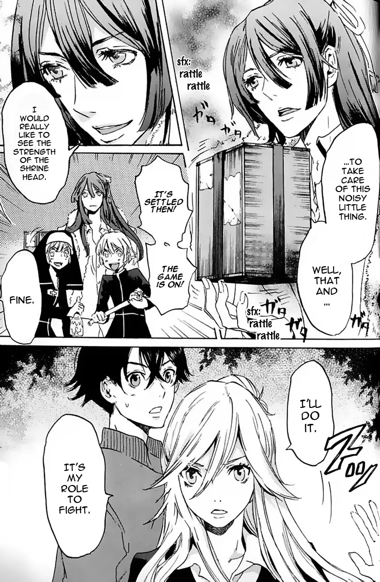 Totsugami Chapter 10 - Page 7