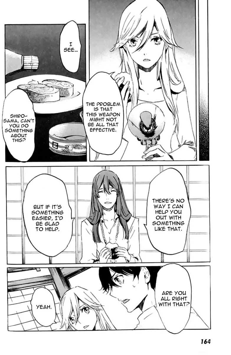 Totsugami Chapter 11 - Page 12