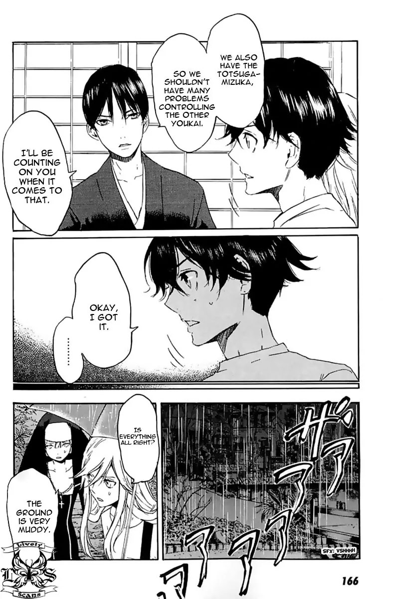 Totsugami Chapter 11 - Page 14