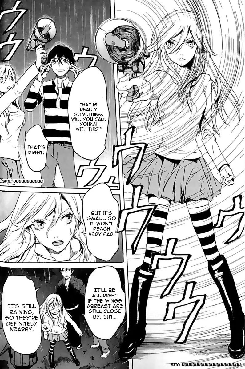 Totsugami Chapter 11 - Page 16