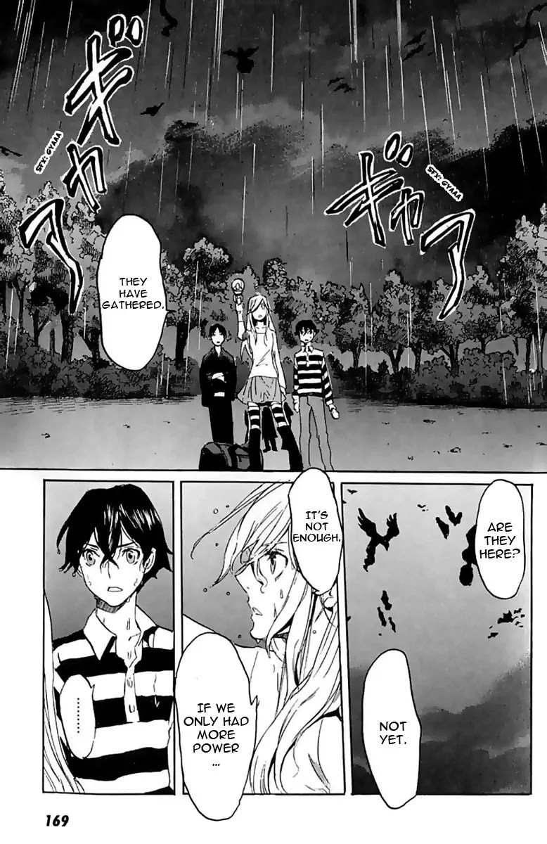 Totsugami Chapter 11 - Page 17