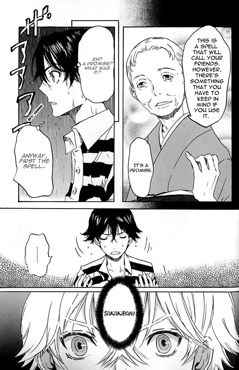 Totsugami Chapter 11 - Page 19