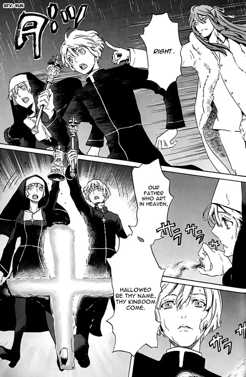 Totsugami Chapter 11 - Page 24