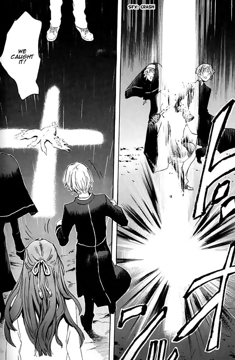 Totsugami Chapter 11 - Page 27