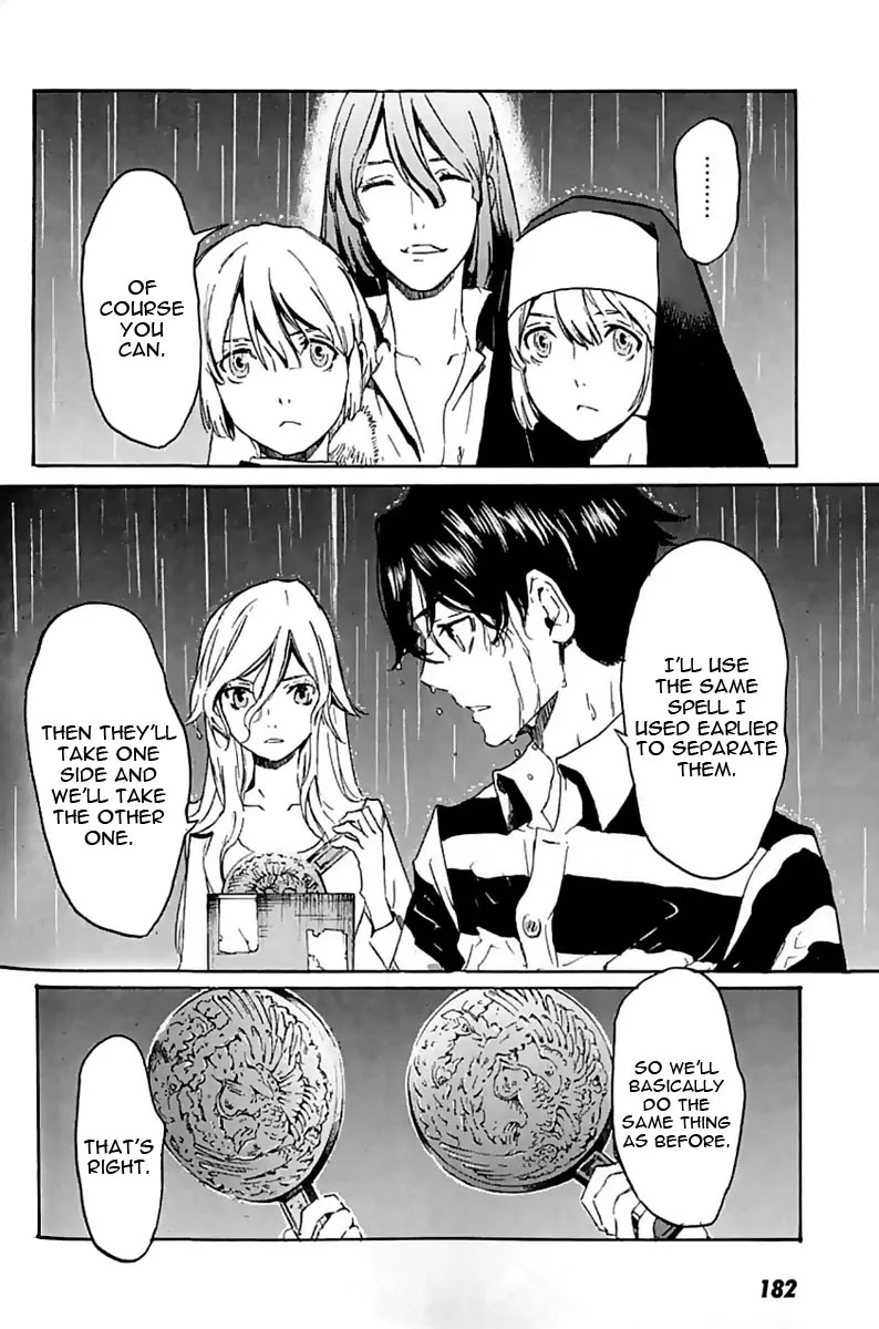 Totsugami Chapter 11 - Page 29