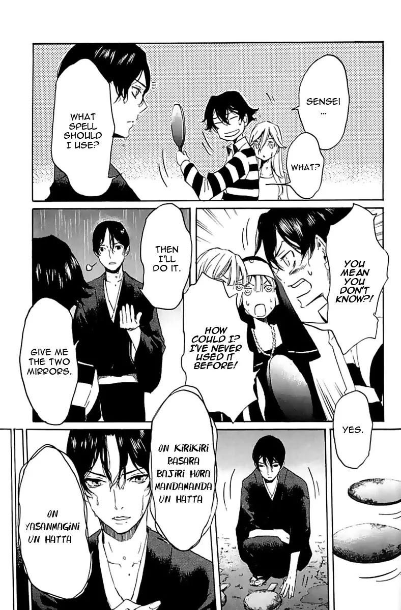 Totsugami Chapter 11 - Page 30