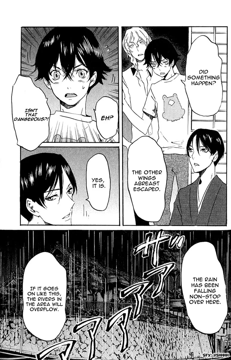 Totsugami Chapter 11 - Page 5