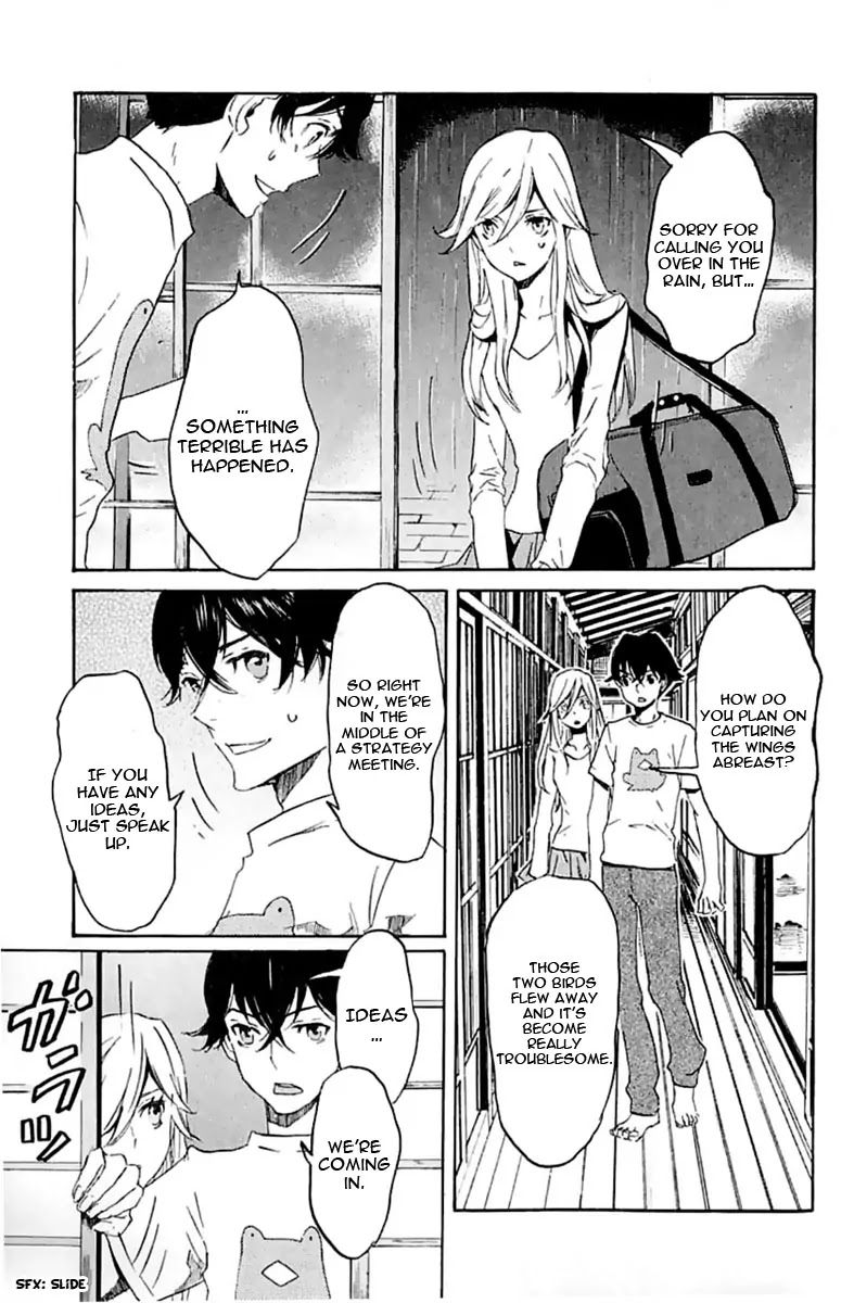 Totsugami Chapter 11 - Page 9