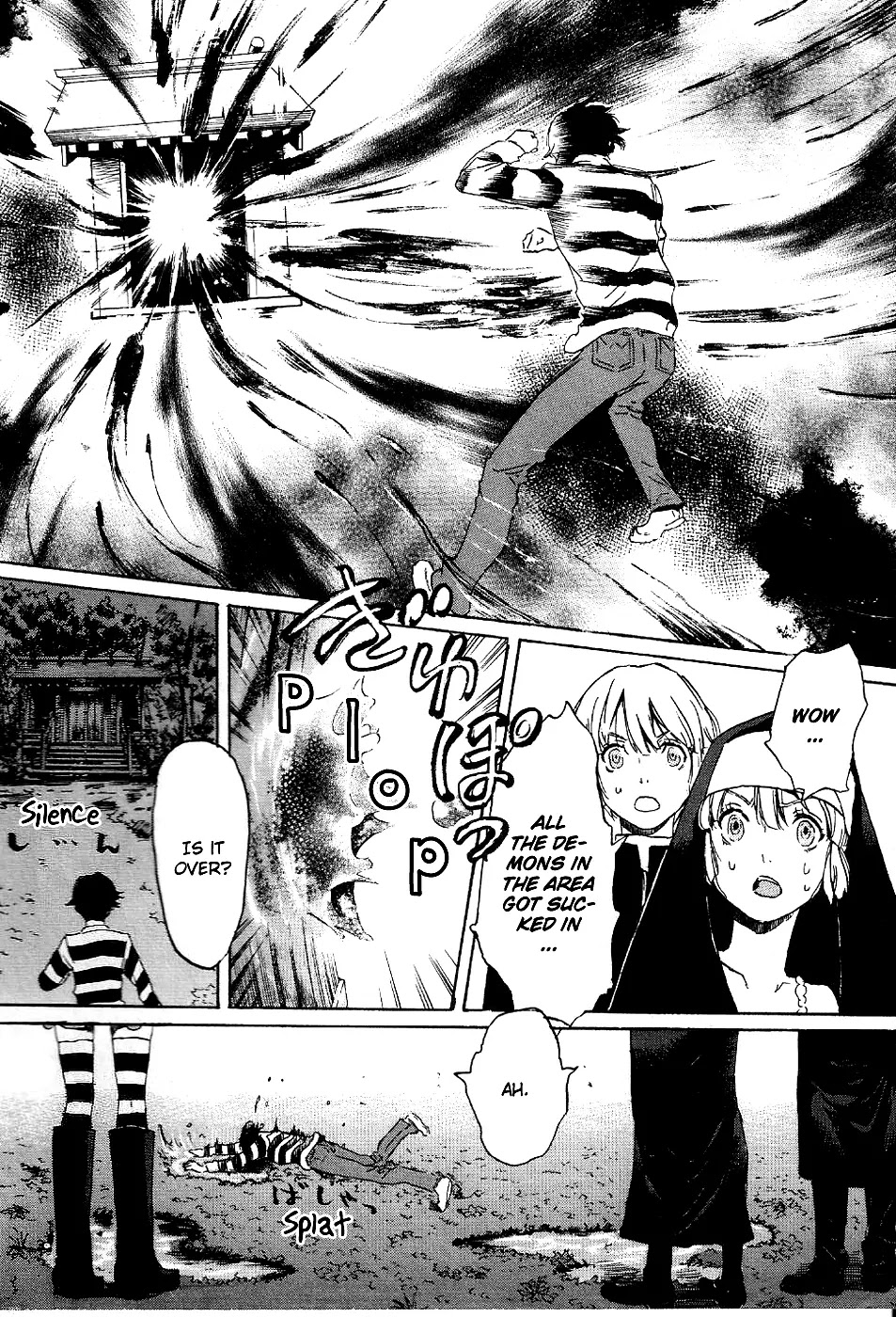 Totsugami Chapter 12 - Page 16