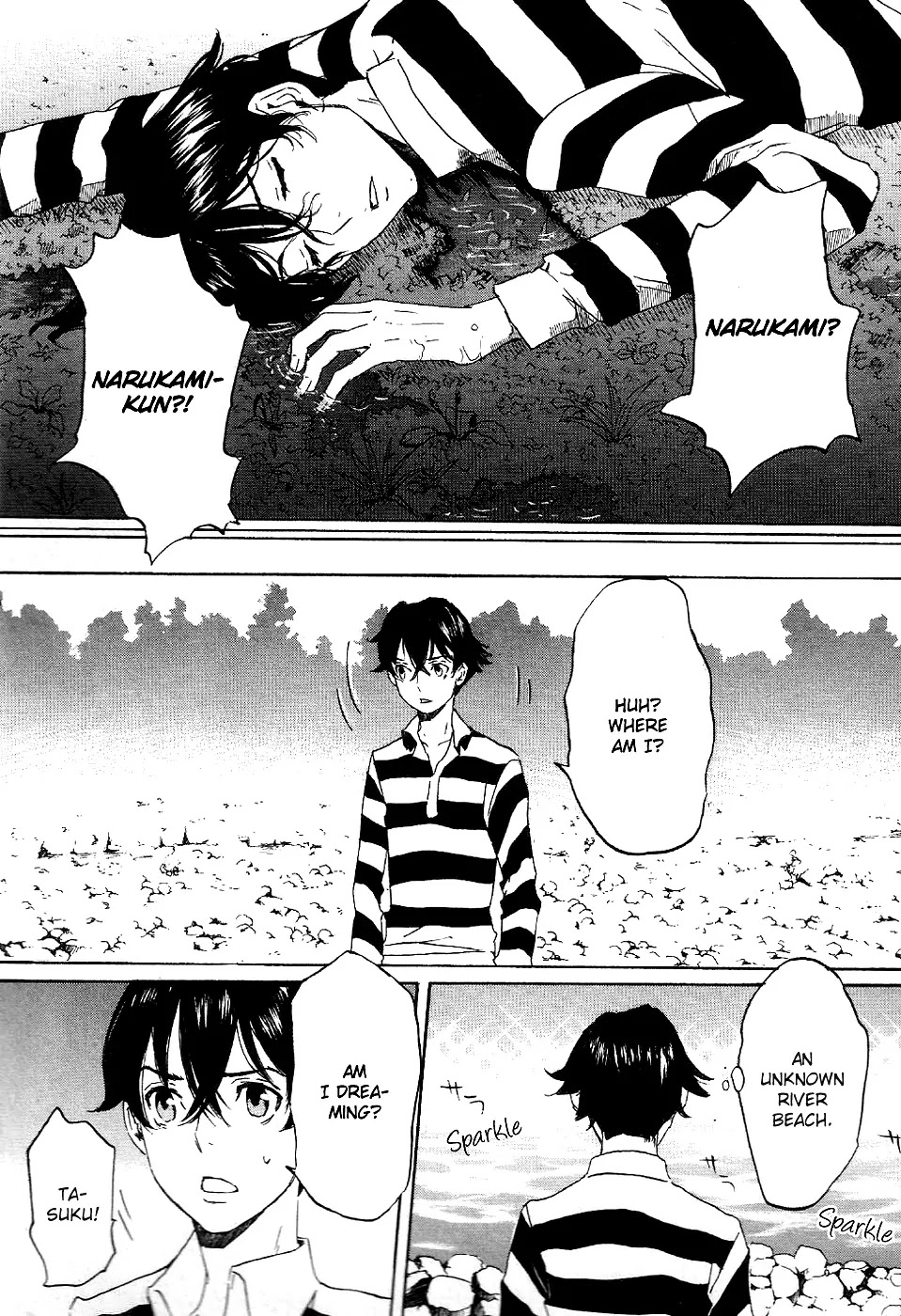 Totsugami Chapter 12 - Page 17