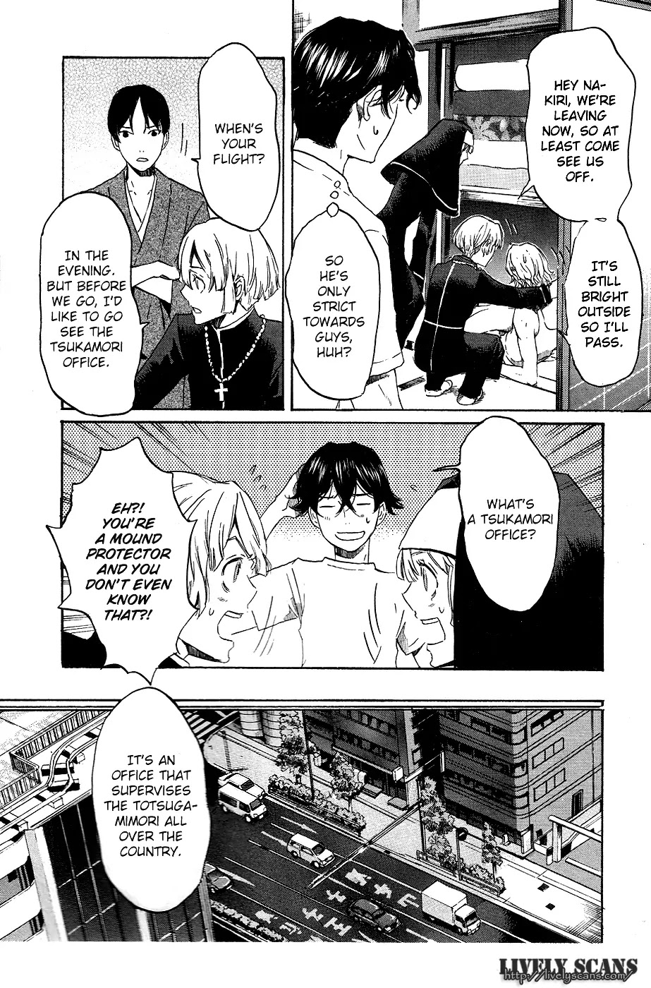 Totsugami Chapter 12 - Page 27