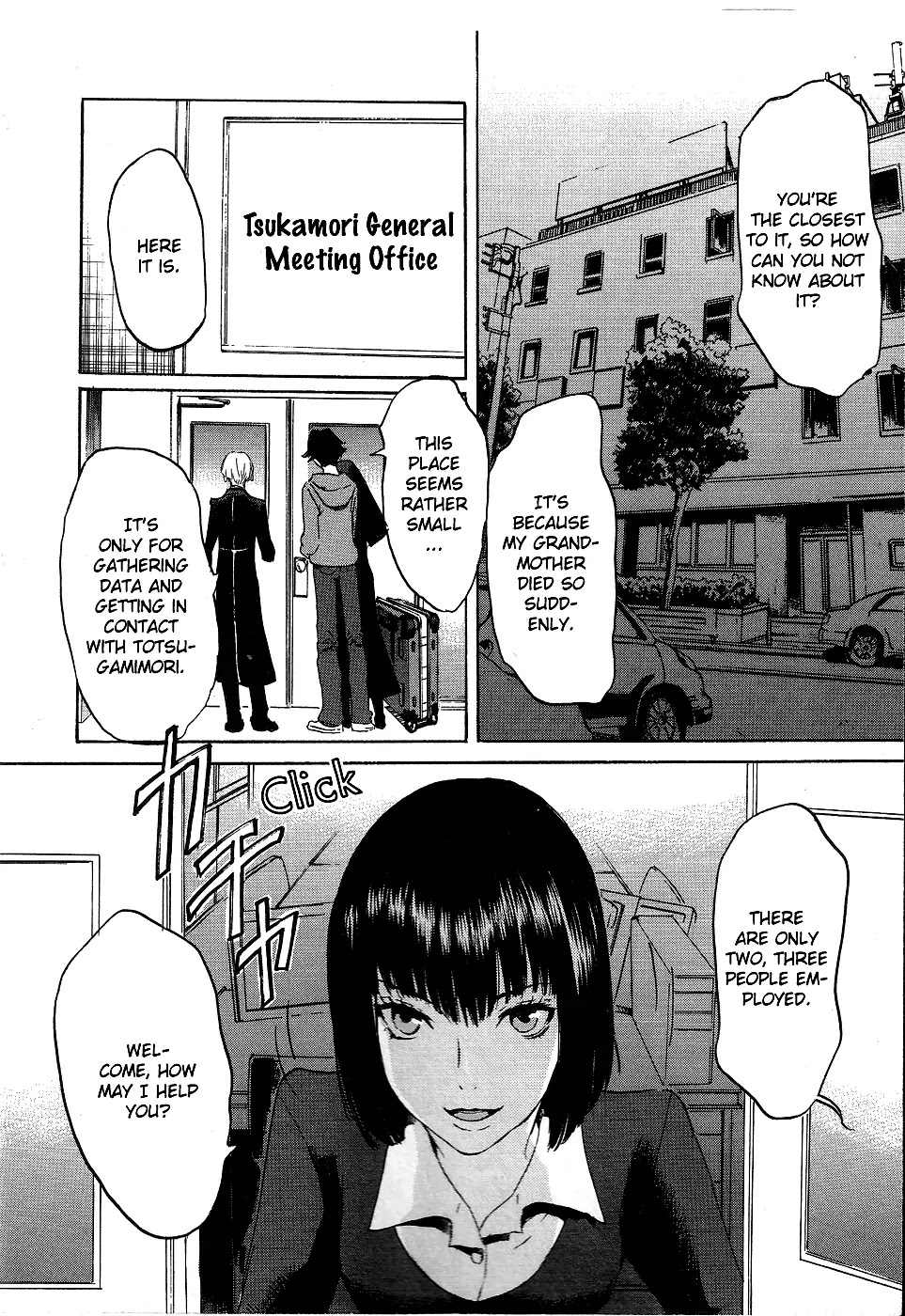 Totsugami Chapter 12 - Page 28