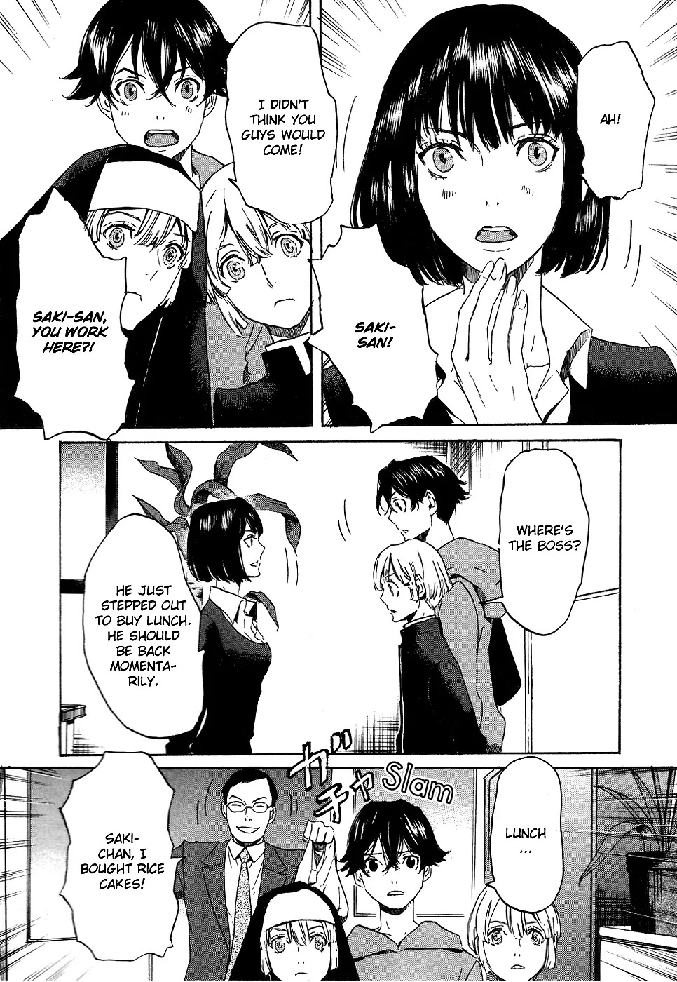 Totsugami Chapter 12 - Page 29